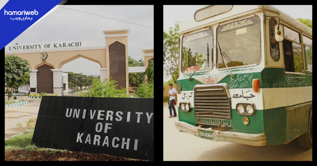 KU Student Dies After Being Hit by University Point Bus