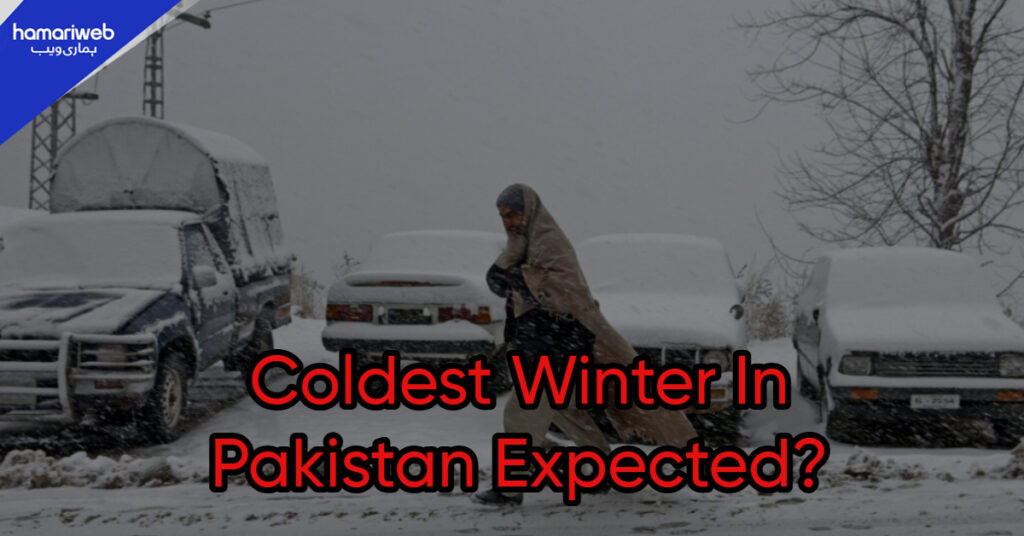 Will Pakistan Witness the Coldest Winter in 2025? PMD Reveals Truth Behind Viral Predictions