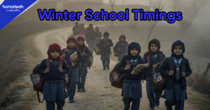 Latest Punjab School Timings for Winter 2025 Announced: Check Updated Schedule!