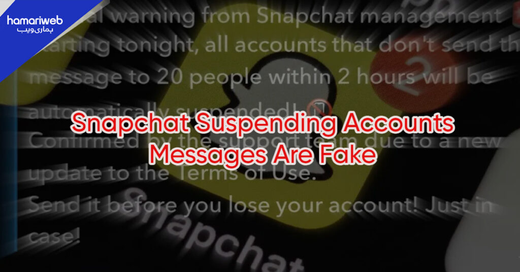 Fake “Snapchat Suspending Accounts” Messages Spread During Amazon AWS Outage 2025