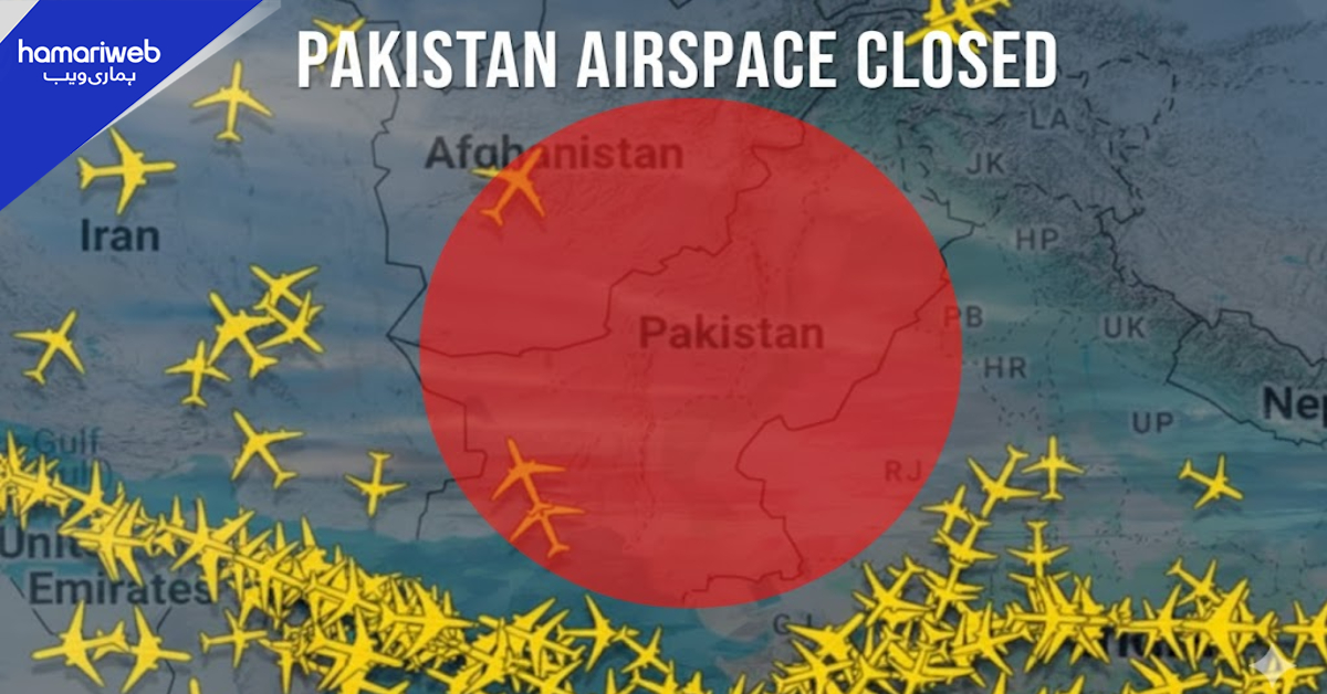 pakistan airspace closure pakistan airspace closure