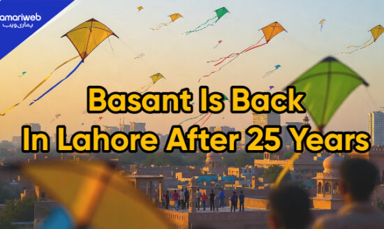 Basant in Lahore to Be Celebrated Officially Again After 25 Years of Ban