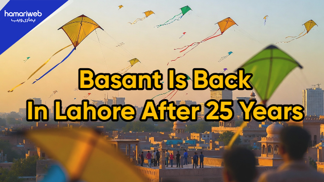 Basant in Lahore to Be Celebrated Officially Again After 25 Years of Ban
