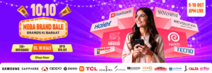 Brands Ki Baraat arrives on Daraz Pakistan 10.10 with over 200 new brands, Rs. 10 deals and 70% savings