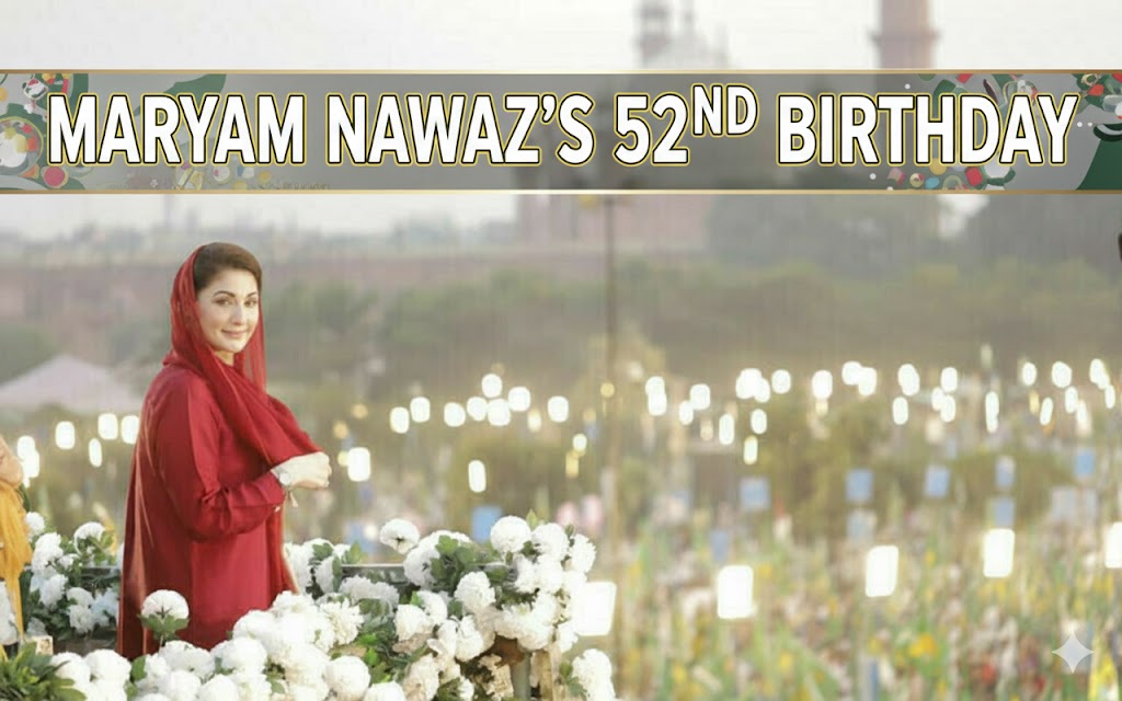 maryam nawaz birthday maryam nawaz