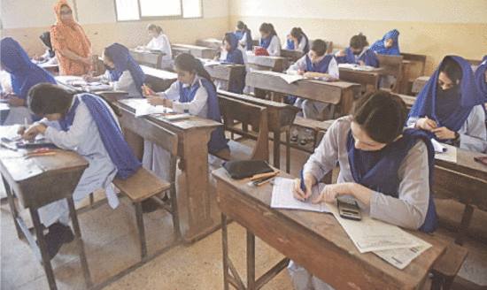 BIEK Supplementary Exams Of Intermediate 2025 to Begin From Tuesday (2nd Nov, 2025)