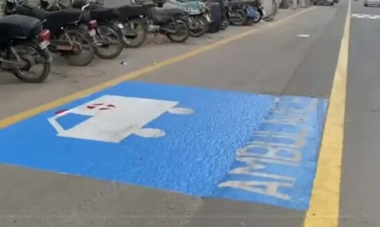 Dedicated Ambulance Lane in Karachi Introduced in Saddar