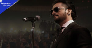 Uraan Pakistan Festival: Huge Crowd Packs F9 Park Islamabad as Atif Aslam Performs at Free Entry Concert