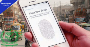 How to Do NADRA Biometric Verification for Vehicle Transfer Without Visiting the Office