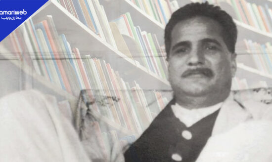 Karachi University Brings Rare and Never-Seen-Before “Iqbal” Books to Public View at Mehmood Hussain Library