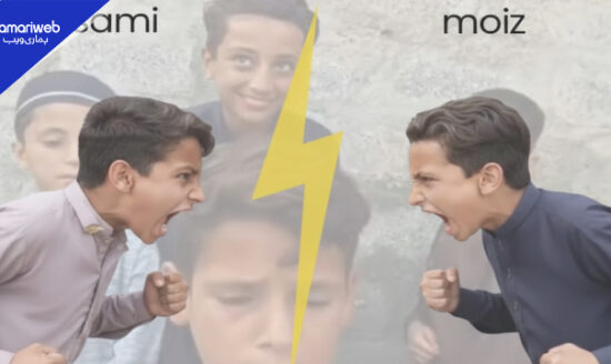 Sami vs Moiz Fight: Viral Slap Challenge Breaks Internet