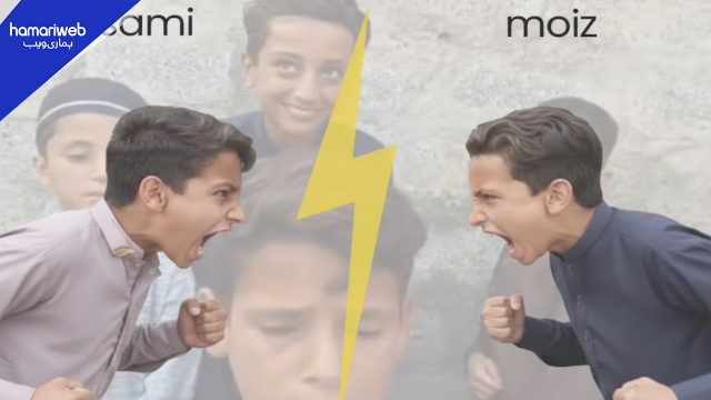 Sami vs Moiz Fight: Viral Slap Challenge Breaks Internet