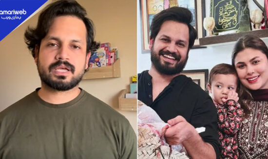 Azlan Shah Second Marriage Announcement Takes New Turn: Watch Video!