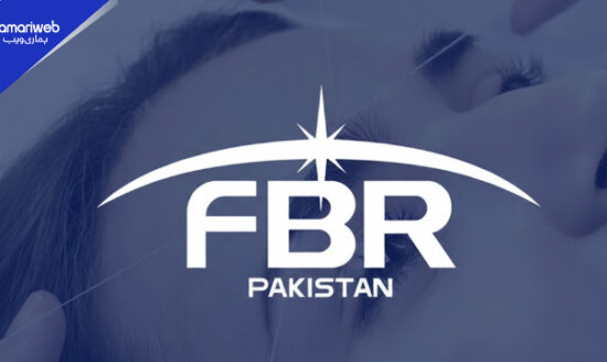FBR to Audit Major Beauty Parlors and Aesthetic Clinics Across Key Cities