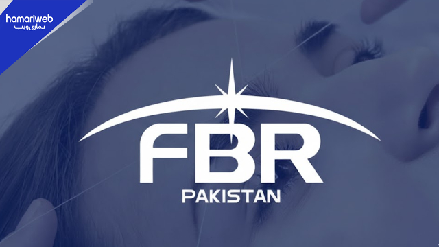 FBR to Audit Major Beauty Parlors and Aesthetic Clinics Across Key Cities