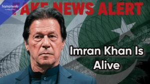 Fake News Alert: Indian Media Spreads Baseless Imran Khan Death Rumors