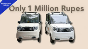 Alektra Metro EV Car Launches in Pakistan With Prices Starting From Rs. 1 Million