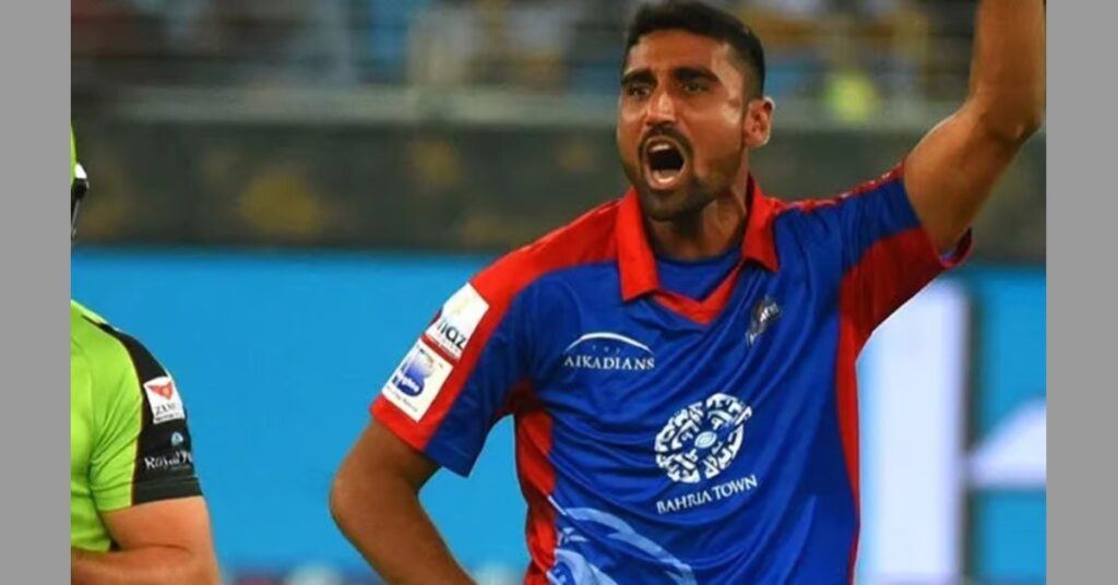 Fast Bowler Irfan Junior Banned After Found Guilty in Ball Tampering Case