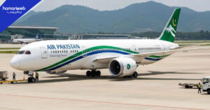 PIA Name Changed to Air Pakistan Officially