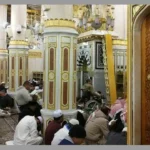 Riyaz‑ul‑Jannah Nawafil Timings Updated: How to Plan Your Visit Using Nusuk App