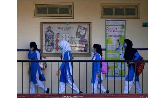 Winter Vacations Punjab Schools 2025 Announced for All Government and Private Institutions