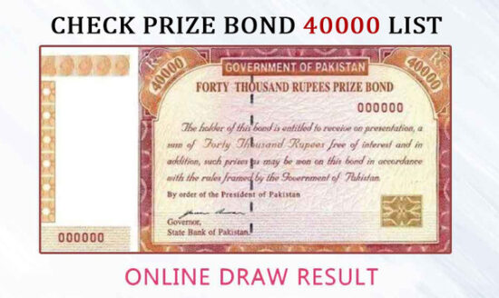 Premium Prize Bond Rs. 40000 Draw Results Announced