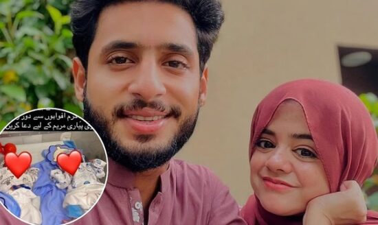 Pyari Maryam Death: Family Provides First News on Her Newborn Twins