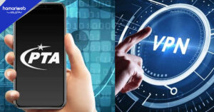 PTA Officially Licenses VPNs in Pakistan – See Which Companies Made the List