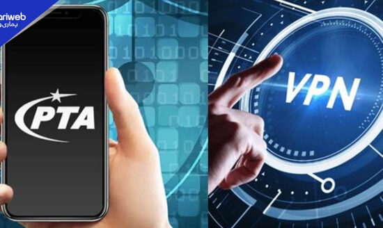 PTA Officially Licenses VPNs in Pakistan – See Which Companies Made the List
