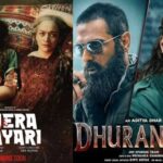 Pakistan is Releasing its Film “Mera Lyari” to Counter the Indian Propaganda Movie “Dhurandhar”