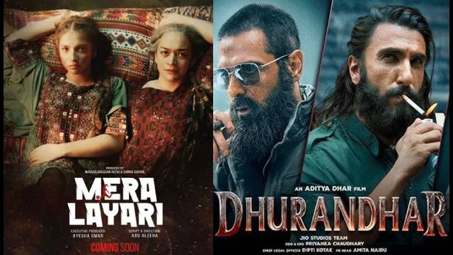 Pakistan is Releasing its Film “Mera Lyari” to Counter the Indian Propaganda Movie “Dhurandhar”