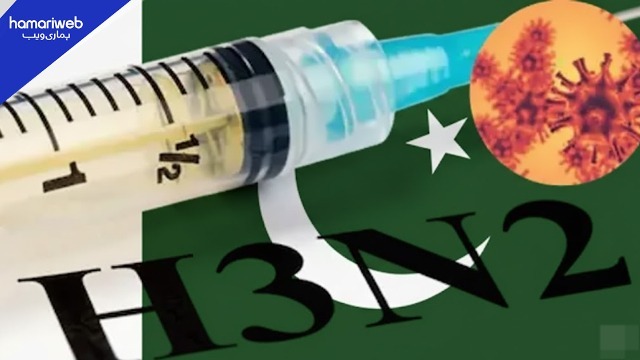 Influenza A H3N2 Expected to Hit Pakistan This Winter: Which People are at High Risk?