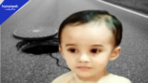 Nipa Chowrangi Incident Sparks Protest: Roads Blocked After Child Falls Into Open Manhole