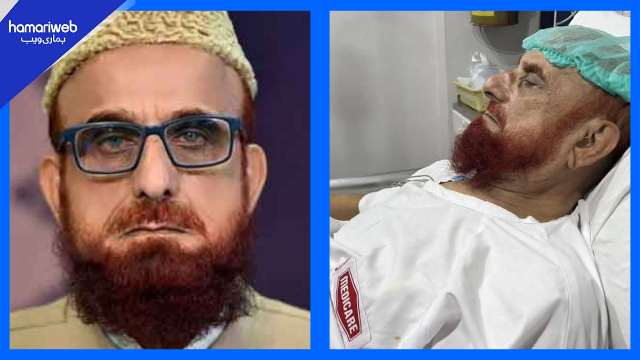Mufti Muneeb ur Rehman Admitted to Hospital in Critical Condition