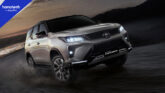 Fortuner Price Drop in Pakistan: Check Latest Rates Announced by Toyota