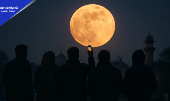 Super Moon Tonight: Last Cold Moon of 2025 Peaks Across Pakistan on 4 December