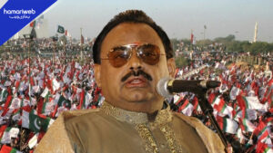 Altaf Hussain Jalsa Announcement? MQM London Hints at Political Return