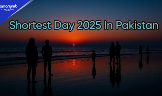 Shortest Day of the Year 2025 Coming This Month: Pakistan to Witness Minimum Daylight