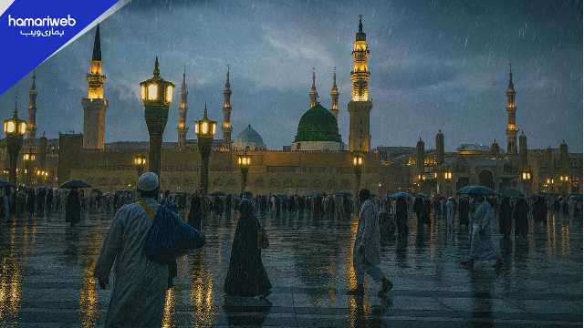 In Pictures: Rain in Madinah Causes Temperature Drop – Watch the Weather of Madina tul Munawara