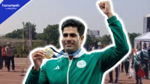Arshad Nadeem Wins Gold Again in National Games 2025 in Karachi
