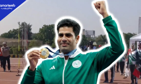 Arshad Nadeem Wins Gold Again in National Games 2025 in Karachi