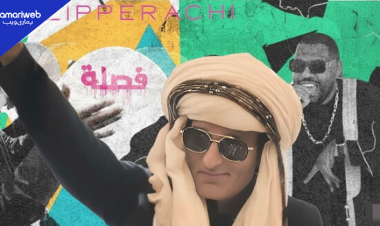 Akshaye Khanna Dhurandhar Arabic Song: The Track Behind the Viral Entry Scene