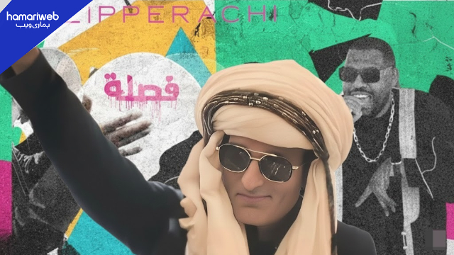 Akshaye Khanna Dhurandhar Arabic Song: The Track Behind the Viral Entry Scene
