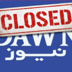 Dawn News Shut Down Its Urdu Website: Emotional Farewell Held at Karachi Press Club
