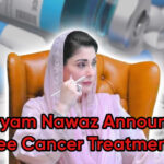CM Punjab Special Initiative Card Launch to Provide Free Cancer Treatment in Punjab