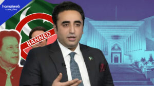 Bilawal Bhutto Zardari Rejects PTI Ban Discussions, Supports Political Space for Opposition