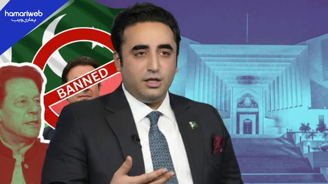 Bilawal Bhutto Zardari Rejects PTI Ban Discussions, Supports Political Space for Opposition