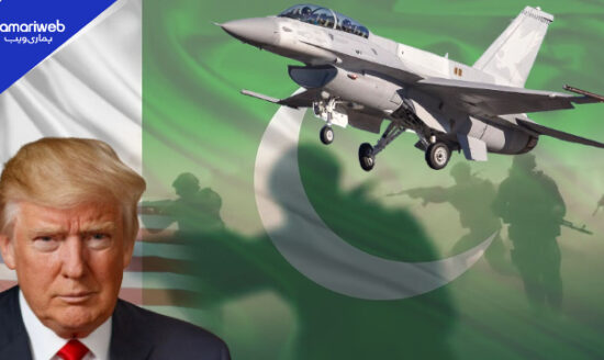 US Approves $686M Upgrade for Pakistan Air Force F-16 Jets