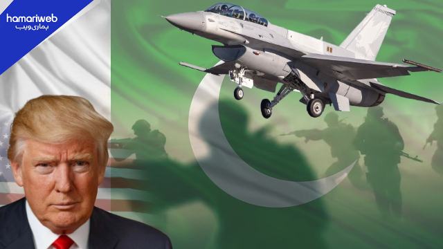 US Approves $686M Upgrade for Pakistan Air Force F-16 Jets