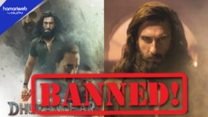 Dhurandhar Banned in UAE for Showing Anti-Pakistan Content
